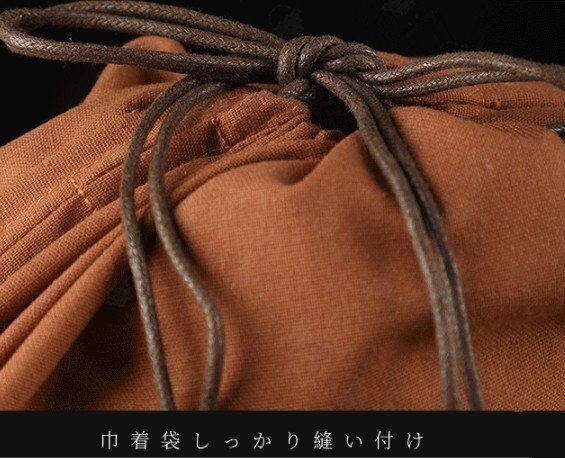 嵐編み