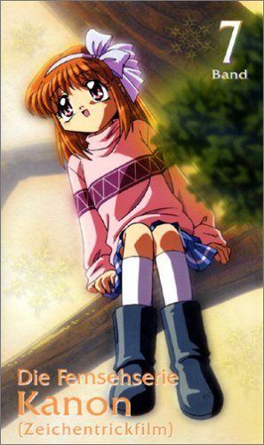 Kanon~カノン~ 第7巻 [VHS](品) 【公式通販】
