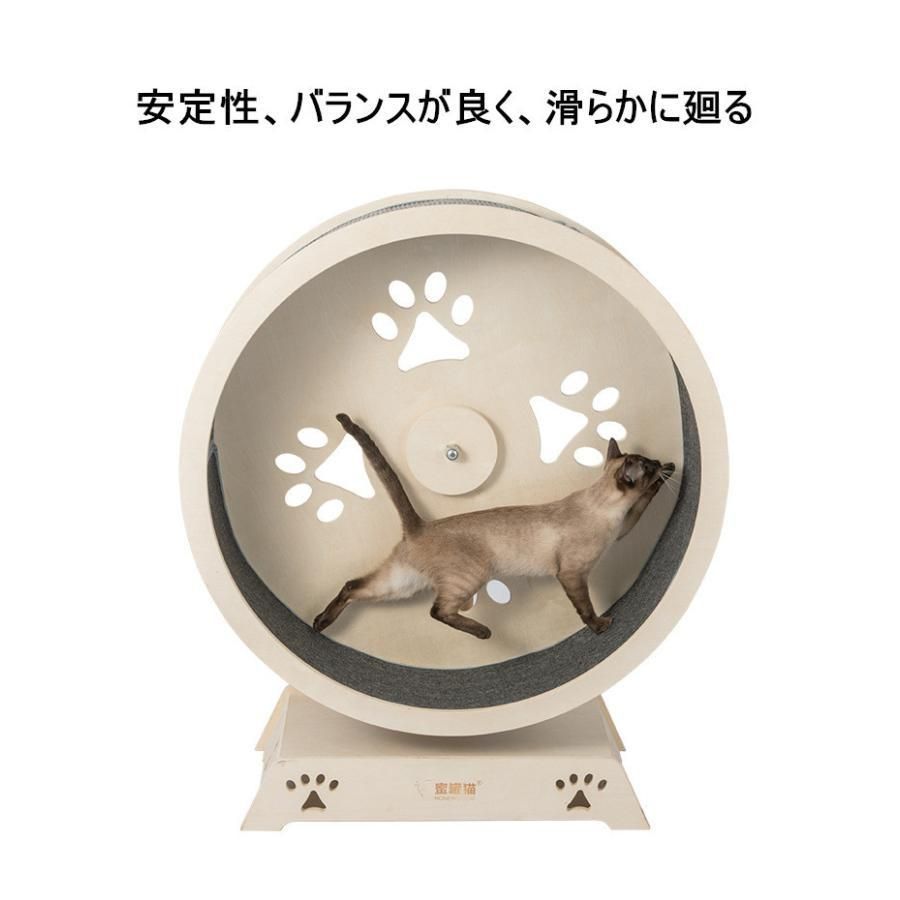 おもちゃ