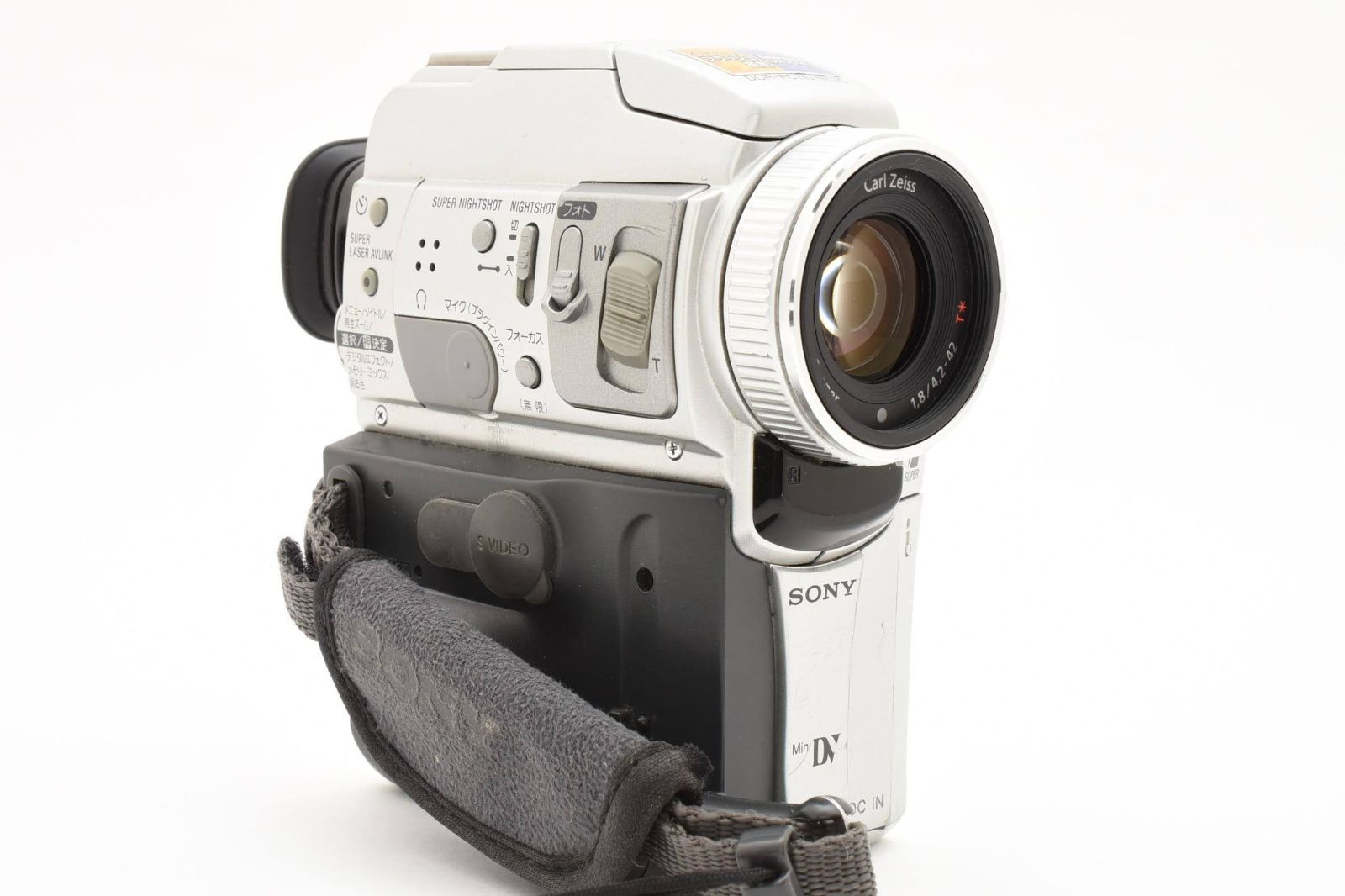 ソニー ハンディカム DCR-PC110 Mini DV ビデオカメラ［説明文要確認