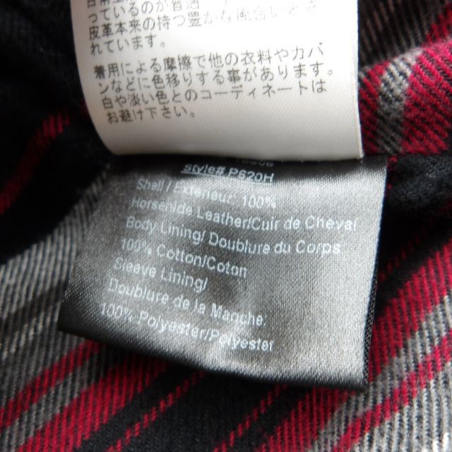 ジャケット 大名店