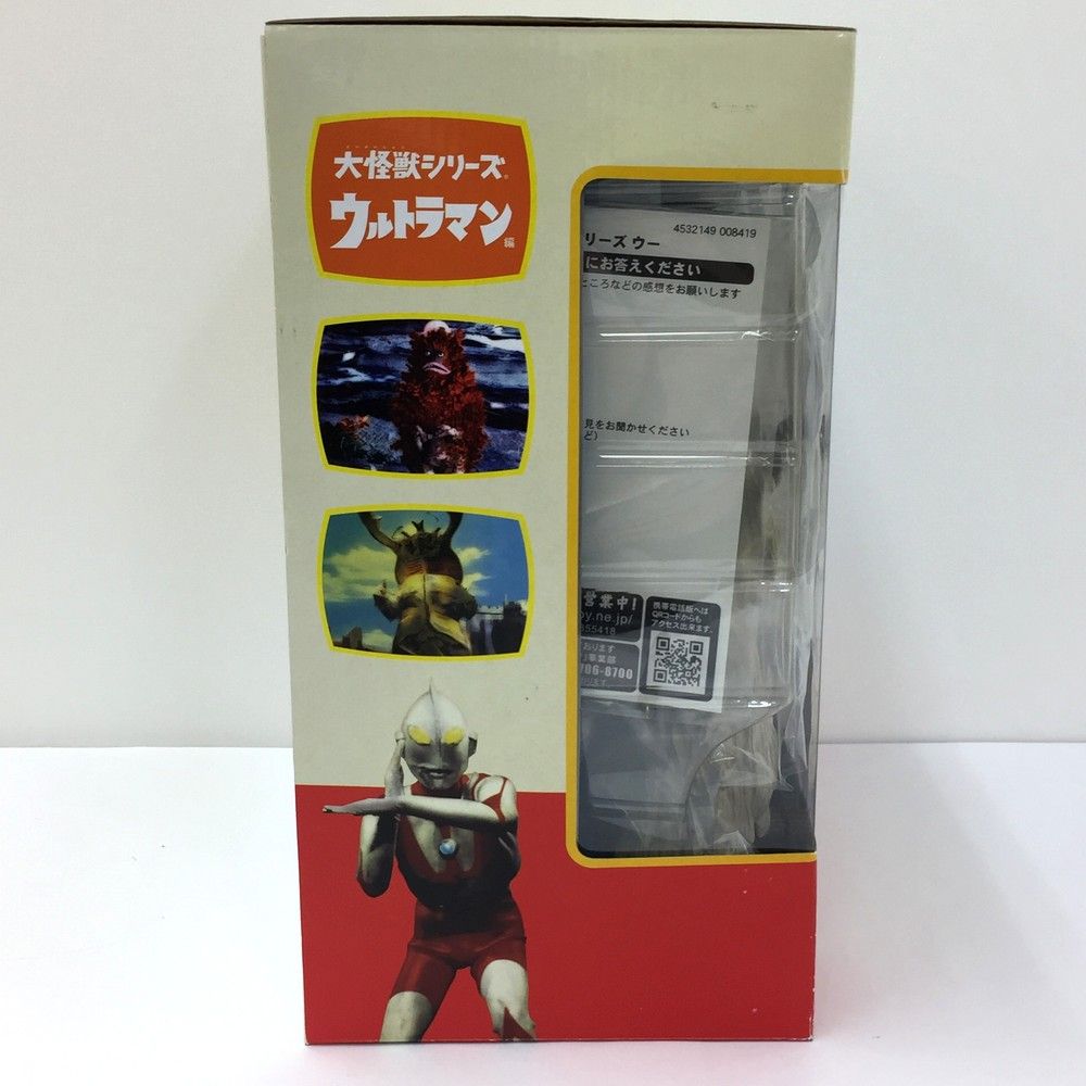 フィギュア ウルトラマン