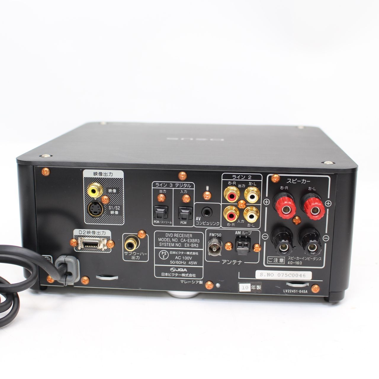 Victor EX-BR3 コンパクトコンポーネントシステム コンパクト