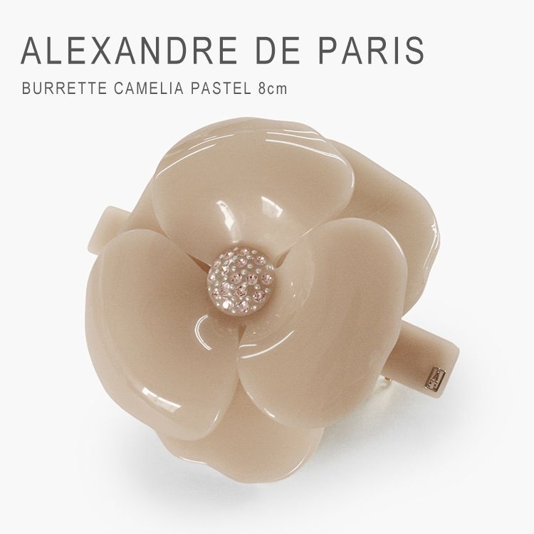 新品　未使用ALEXANDRE DE PARIS バレッタ　スワロフスキー 楽天市場】アレクサンドル ドゥ パリ クリップ ヘアクリップ