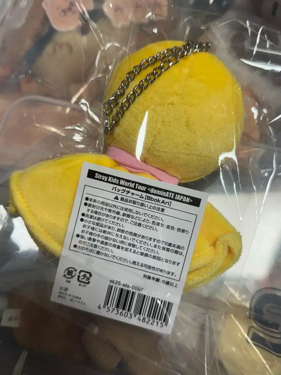 しずおか 支配する