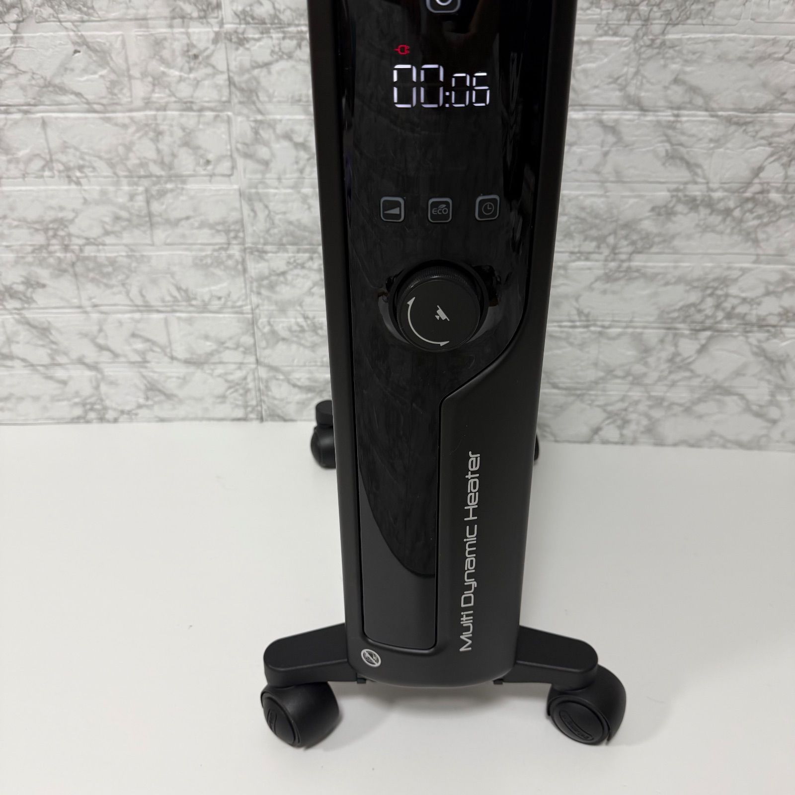 【新品未開封品】デロンギ マルチダイナミックヒーター MDHU15-BK デロンギのマルチダイナミックヒーター MDHU15