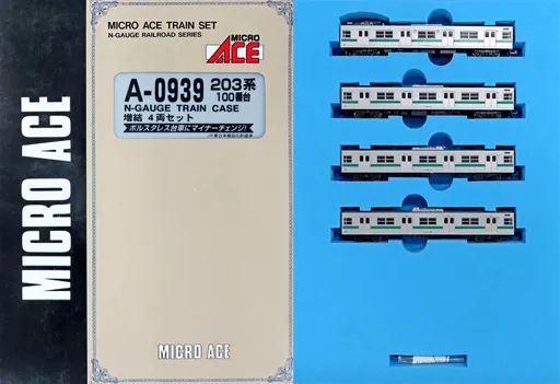 鉄道模型　1/150 203系 100番台 増結4両セット [A-0939] Amazon | マイクロエース Nゲージ 203系-100番台・増結4両セット
