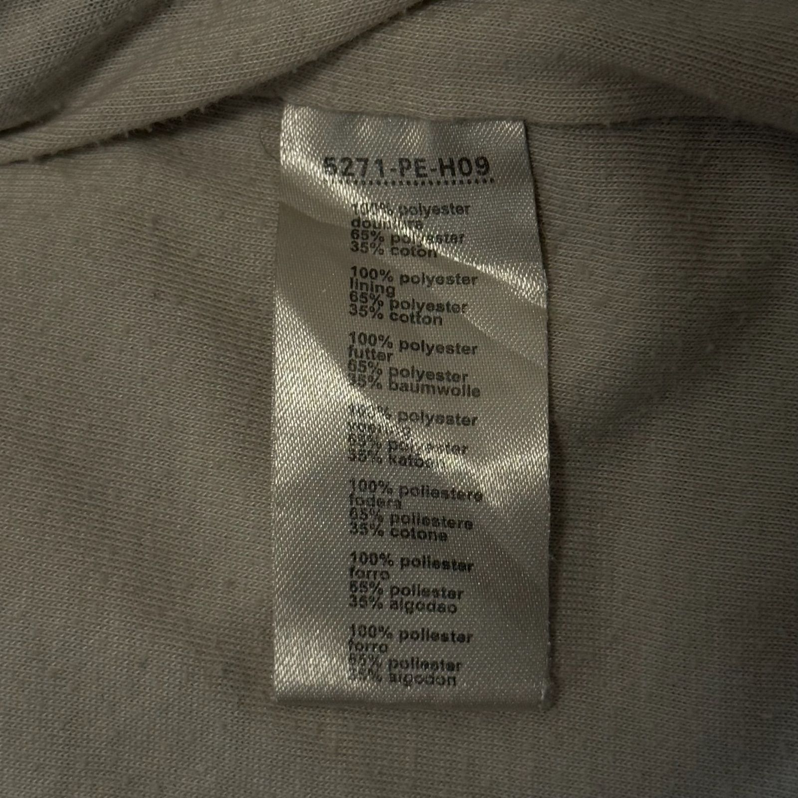 ネオンライン切替ナイロンジャケット