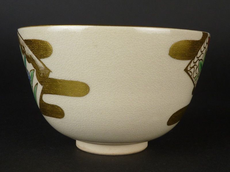 手数料安い 清宮】竹田寿香 高さ 約12.5cm 幅 茶碗」共箱 造「仁清地紙草花 茶碗