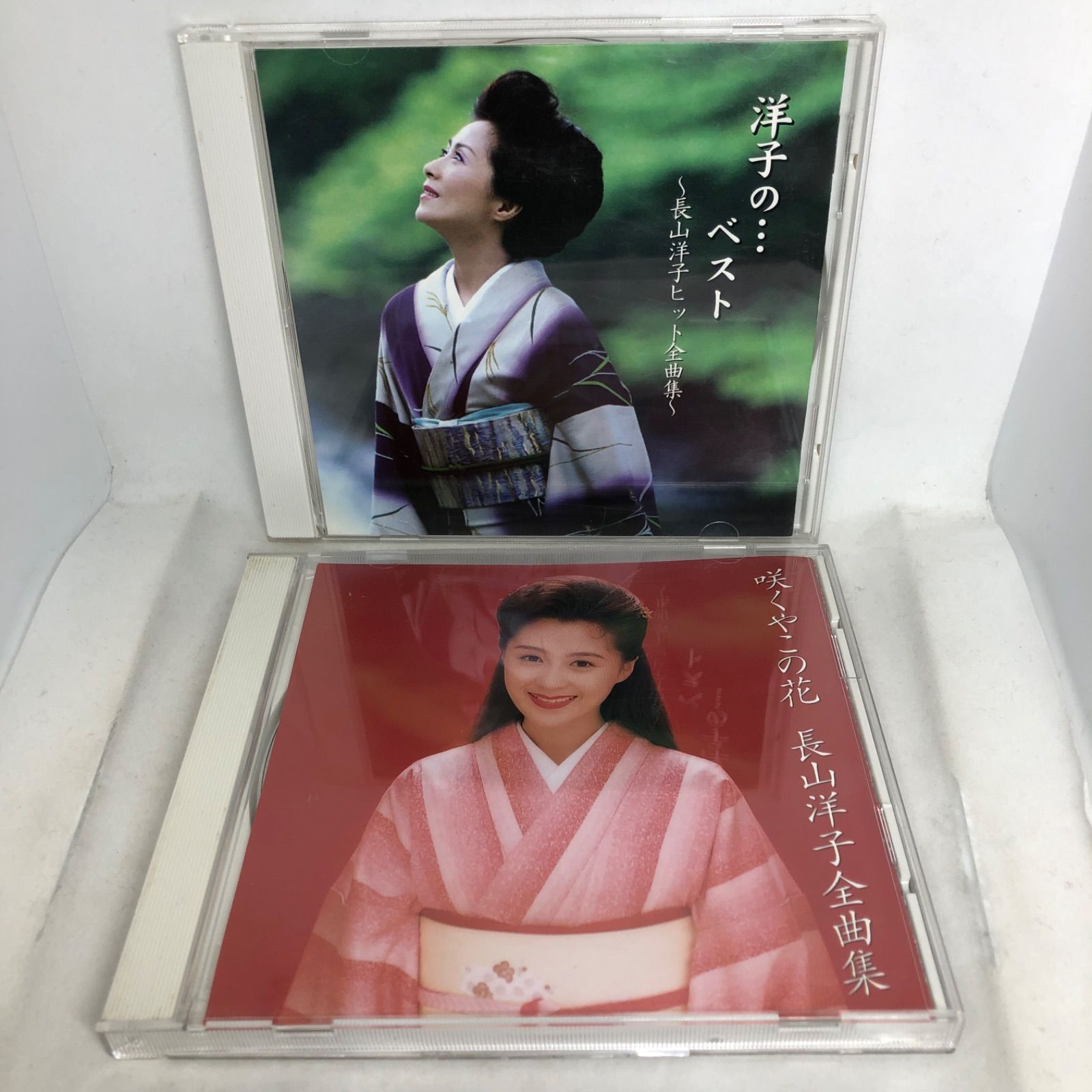 長山洋子 ベスト盤 中古CD 2枚セット 洋子の…ベスト ～長山洋子ヒット全曲集 ２枚セット - メルカリ