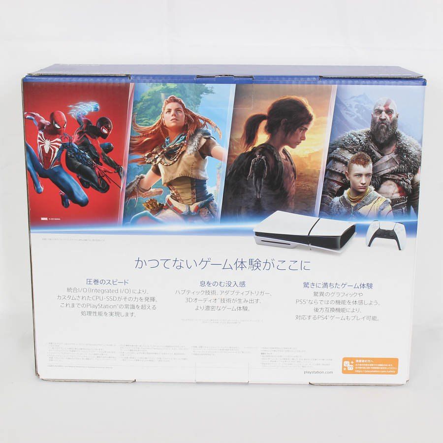 SONY PlayStation5 CFI-2000A01 1TB ソニー プレイステーション5 PS5 本体