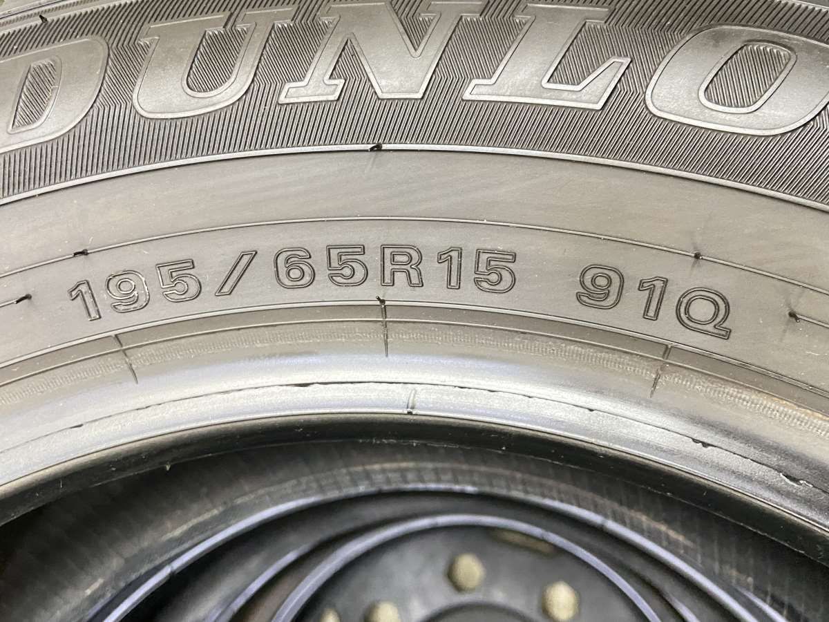 中古スタッドレスタイヤ 　195/65R15 4本　ダンロップWM02 195/65R15 ダンロップ ウィンターマックス WM02 中古タイヤ