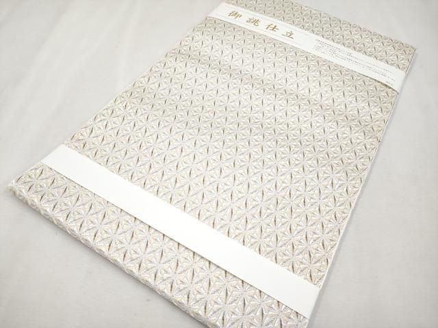 平和屋本店■極上　八寸名古屋帯　切子柄　逸品　未使用　CYAA2268s5 平和屋本店□極上 八寸名古屋帯 切子柄 逸品 未使用 CYAA2268s5 - メルカリ