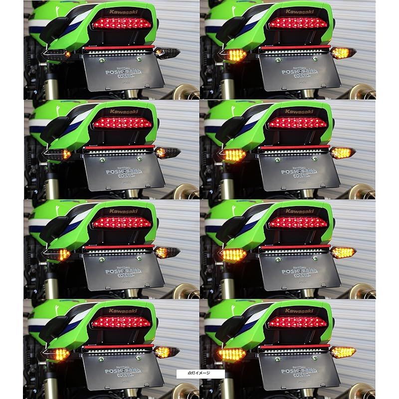 ポッシュ(POSH) バイク用品 ウインカー LEDコンバージョンキット