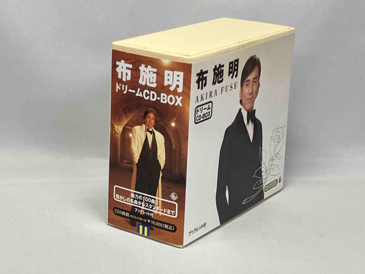 布施明 ドリームCD-BOX 美品 Amazon.co.jp: ドリームCD BOX