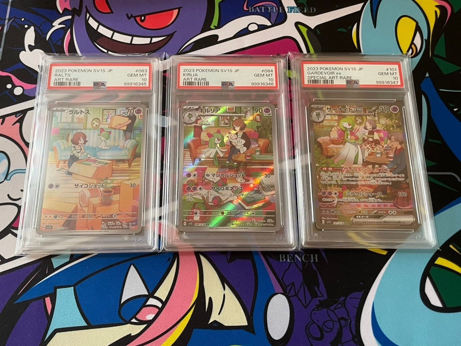 500枚 ポケモンカード旧裏 ノーマル まとめ売り 旧裏 ノーマル 500枚