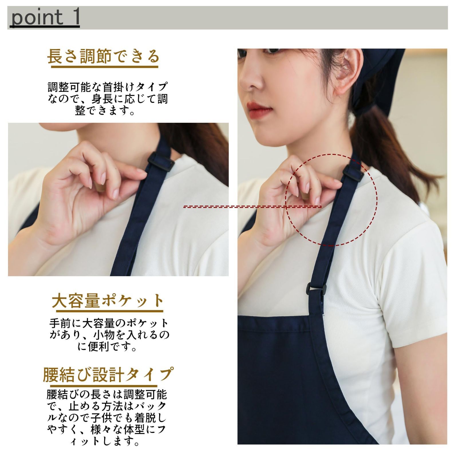 新品 [Muggumo] エプロン 三角巾 2点セット 大人用 調節可能