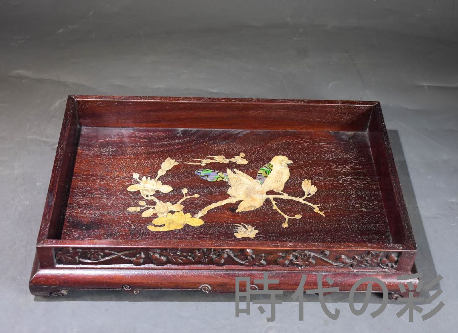 中国古美術 旧家蔵出 血檀木 彫刻 貝殻象嵌 茶盤 花鳥図 手作り 細密彫 木製 文房置物 唐物 古玩 古民具 古置物 東洋彫刻 清時代 R07100626