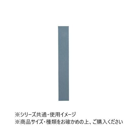 グリーン TPN-33GR