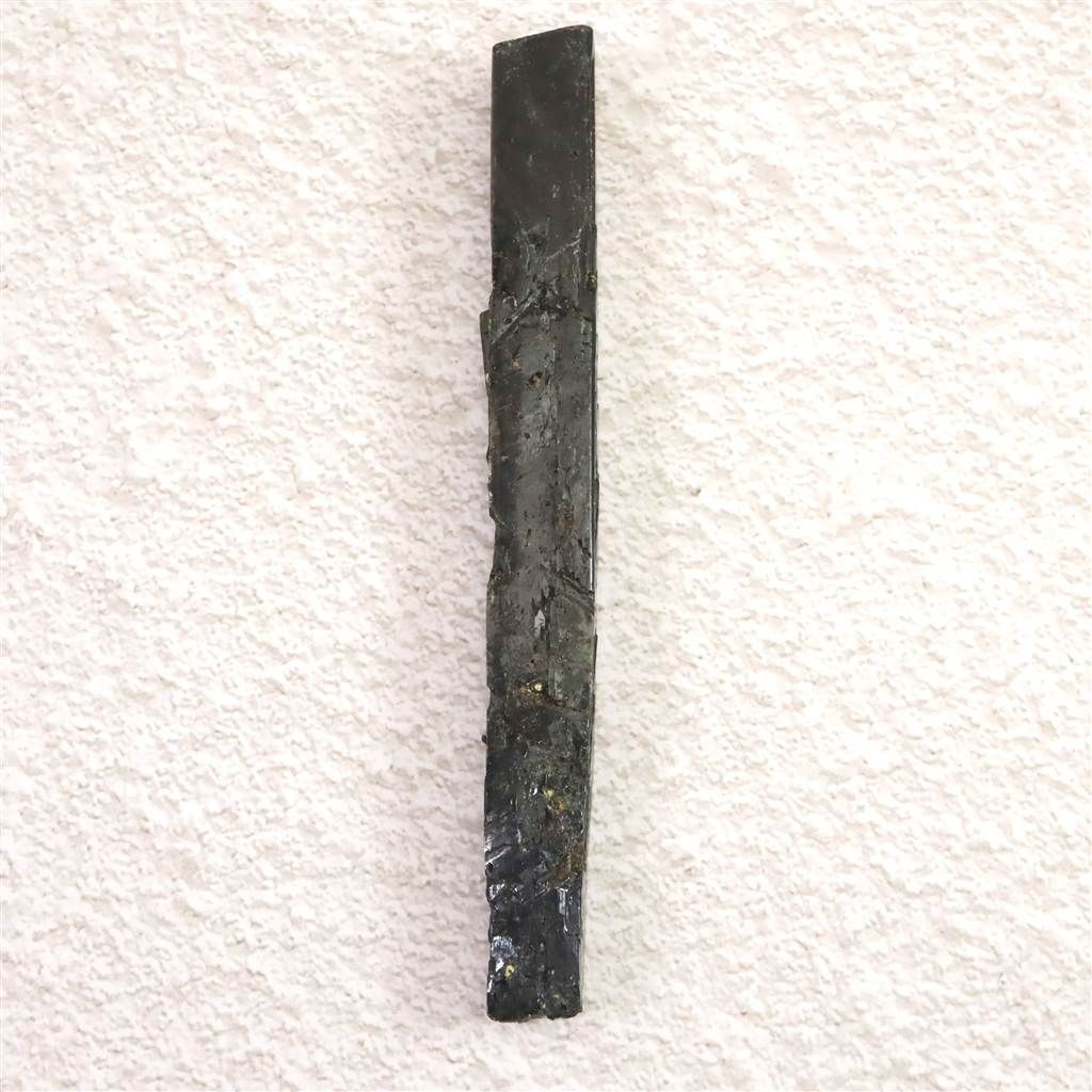 ゾンバ産 89mmエジリン輝石