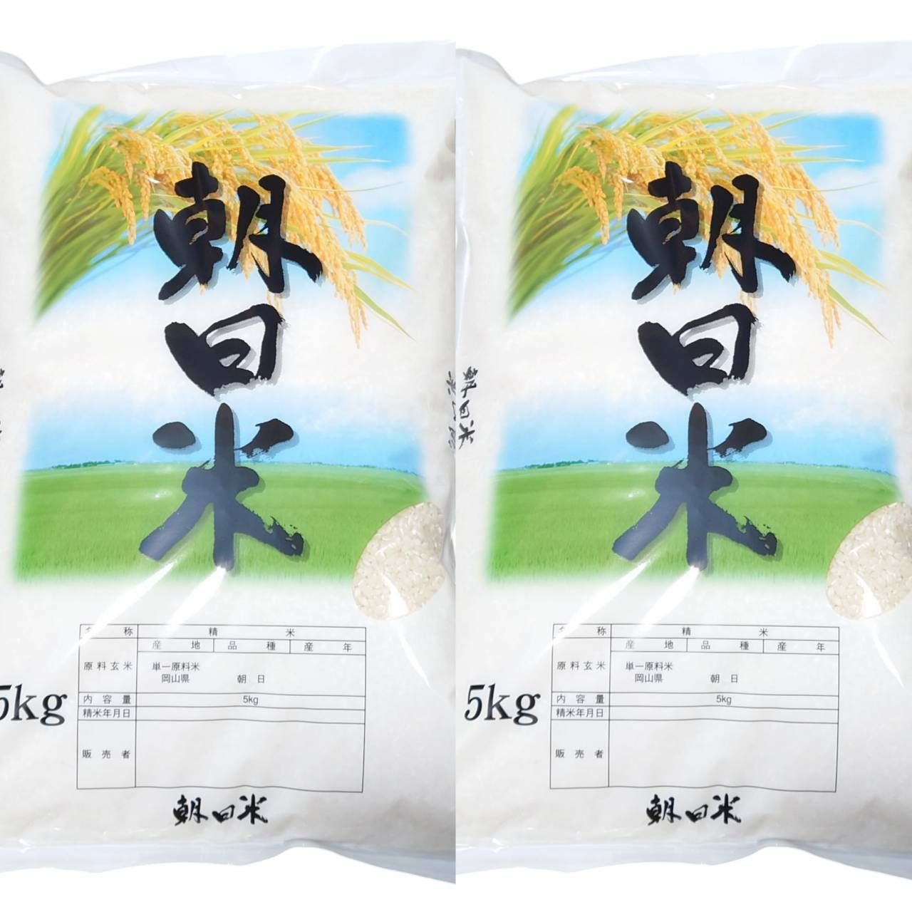 SEVENTEEN ソウルコン フォトカ ジョンハン ソロ チェキ ポラロイド