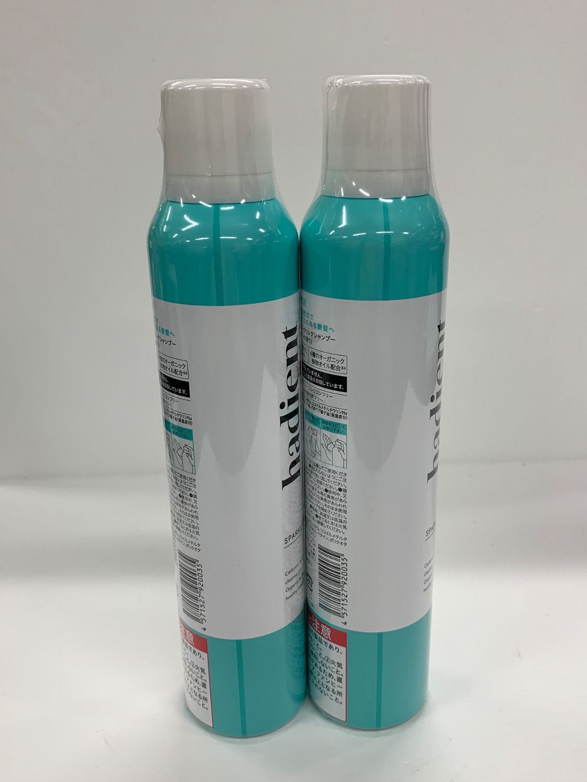 ハディエント　スパークリングシャンプー　新品　バラ売り可能 ハディエント スパークリングシャンプー 新品 バラ売り可能 Amazon