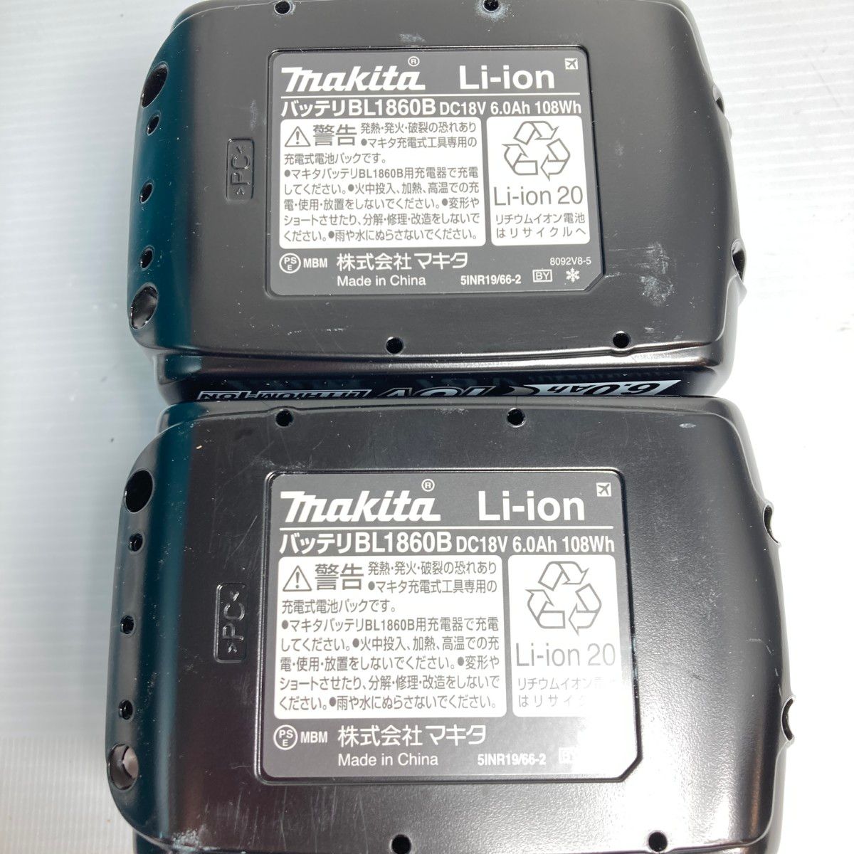 ＊＊MAKITA マキタ 18v 6.0Ah 充電式マルノコ PSEマーク有 HS631DGXS ブルー