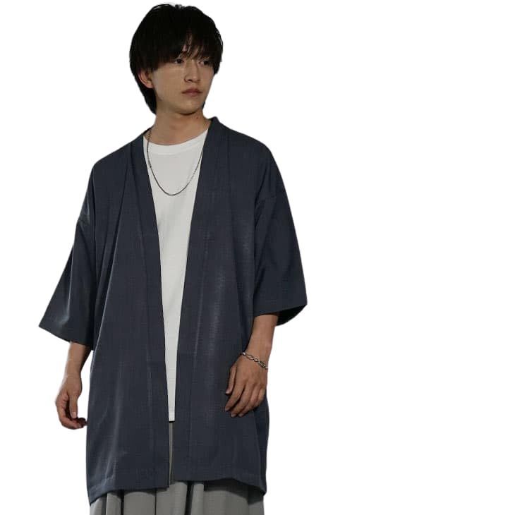 Size S_Color チャコール サムディフ テックリネン冷感カーディガン ひんやり感覚 カーディガン メンズ 夏 冷感素材 ロングカーデ オーバーサイズ 薄手 ゆったり 7分袖 カーデガン 夏服 MinoriTY マイノリティ Sチャコール
