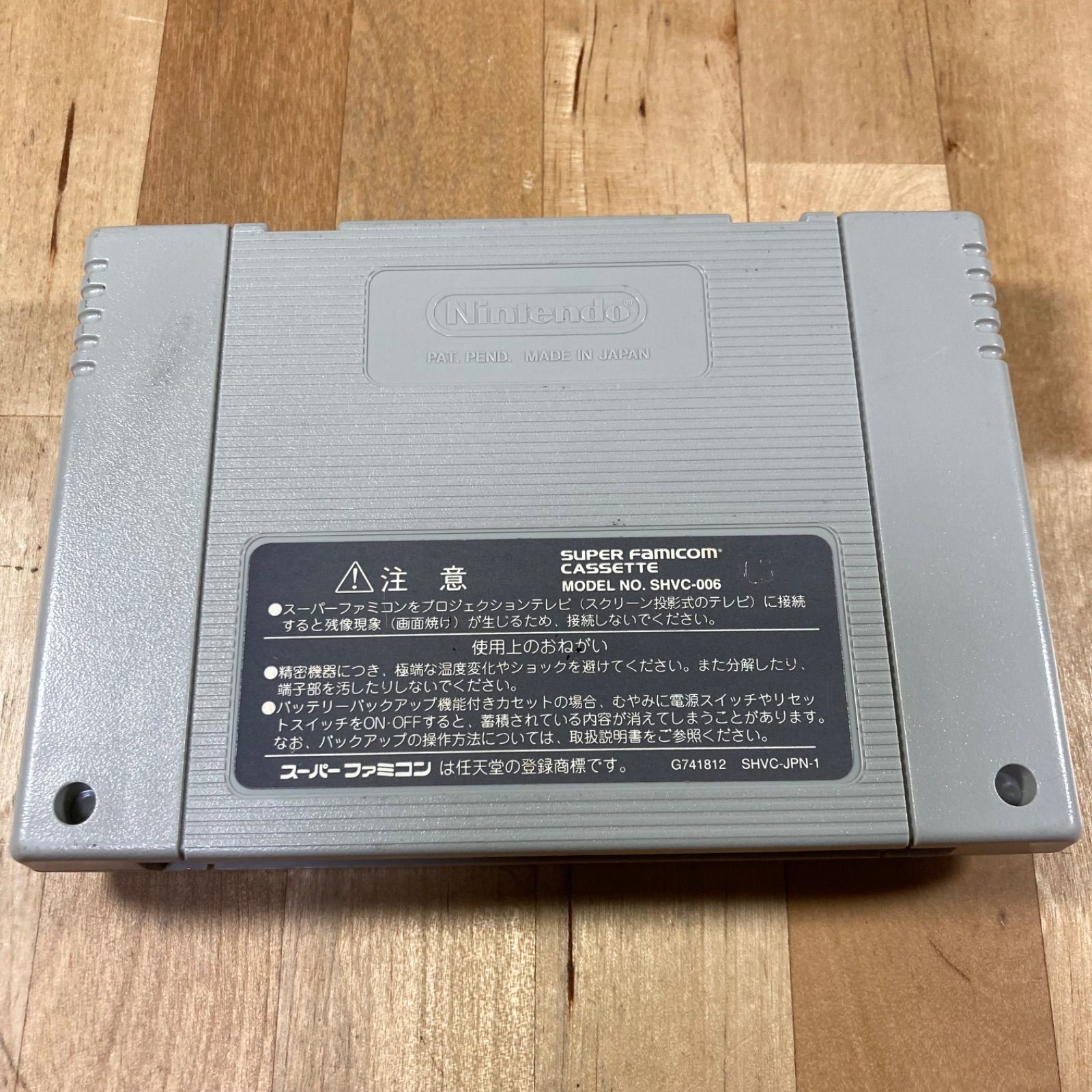 スーパーファミコン　星のカービィ3 星のカービィ3 | カービィWiki | Fandom