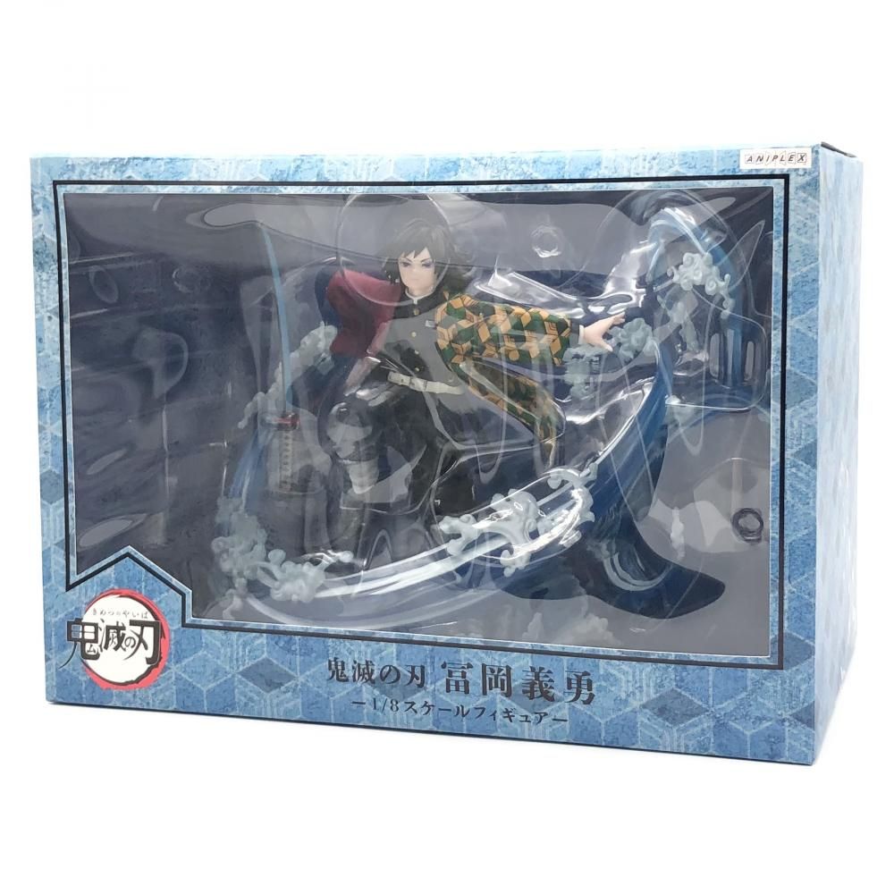 中古】開封 ANIPLEX+ アニプレックス 鬼滅の刃 1/8 冨岡義勇[17