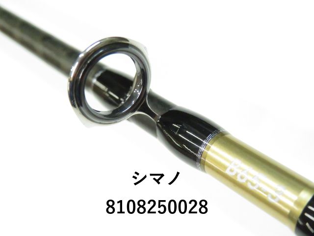 シマノ 19オシアジガー インフィニティ B65-3 (01-8108250028