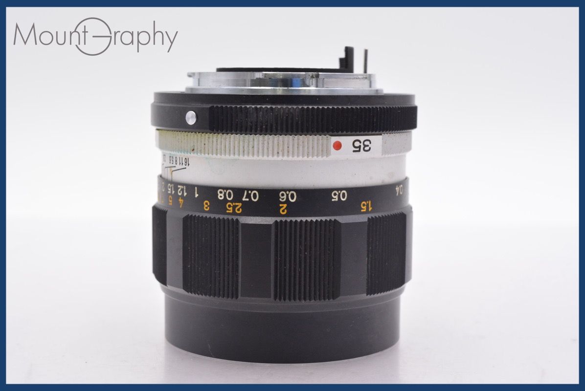 前後キャップ-レンズフィルター付