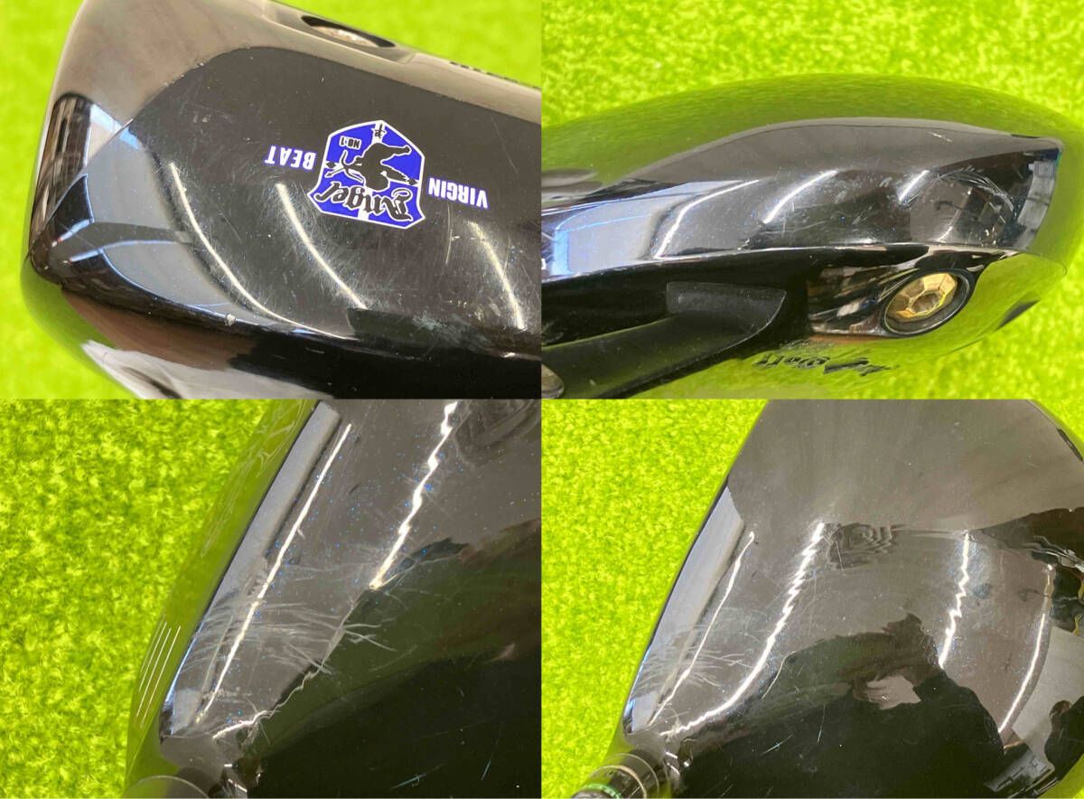 VB-601D ドライバー