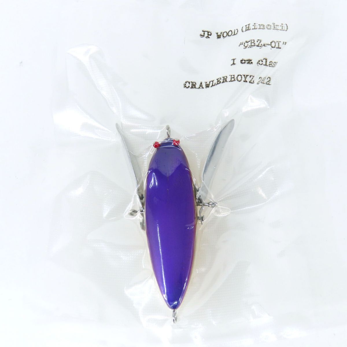 クローラーボーイズCBZ 01 クローラーボーイズCBZ 01