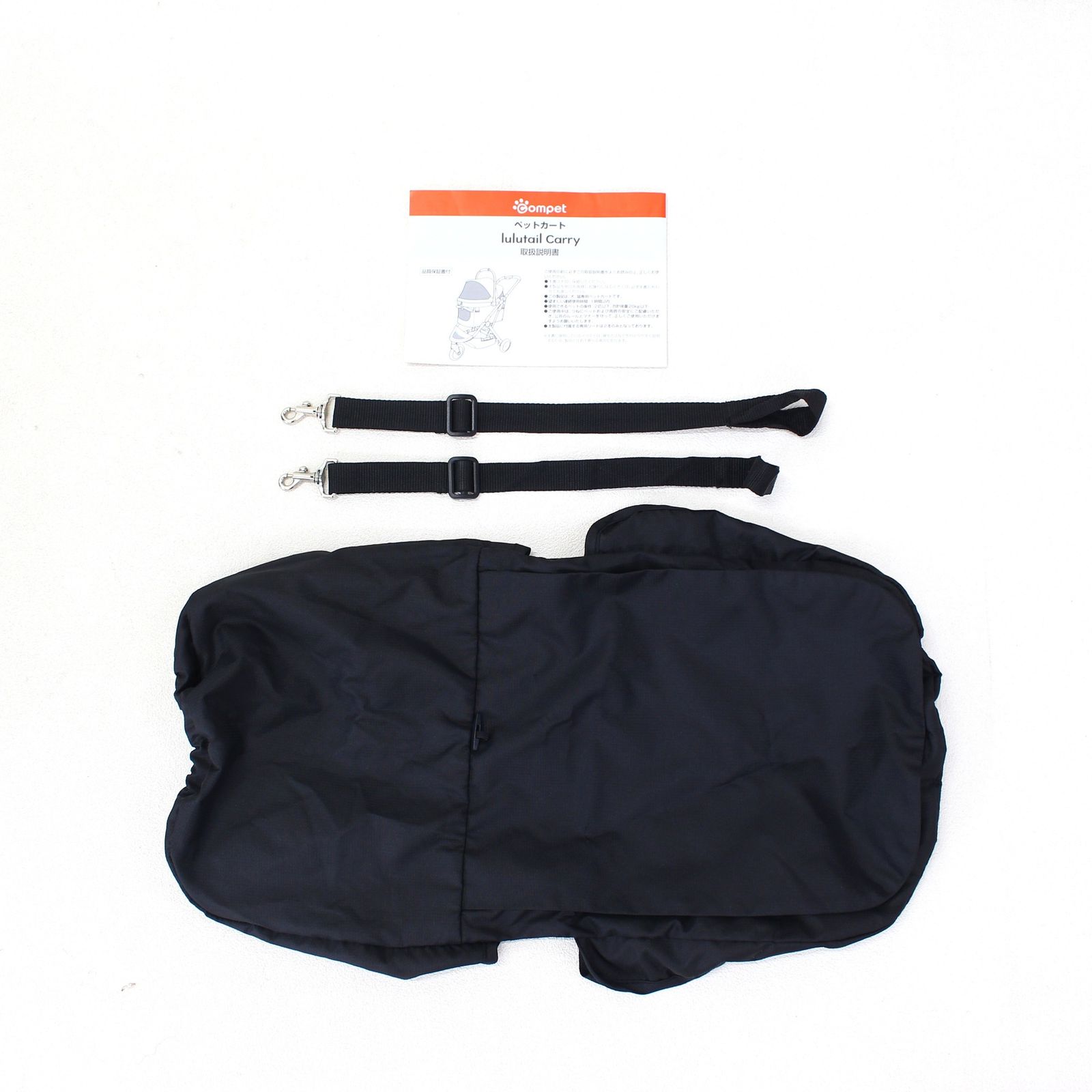 タイヤ フレームに小さな傷あり