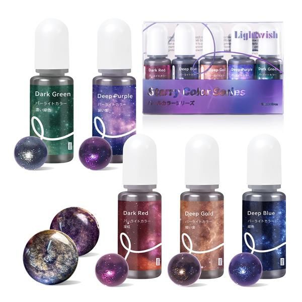 星空 5色_10ml*5 レジン 着色剤 UVレジン用染料 星空5色