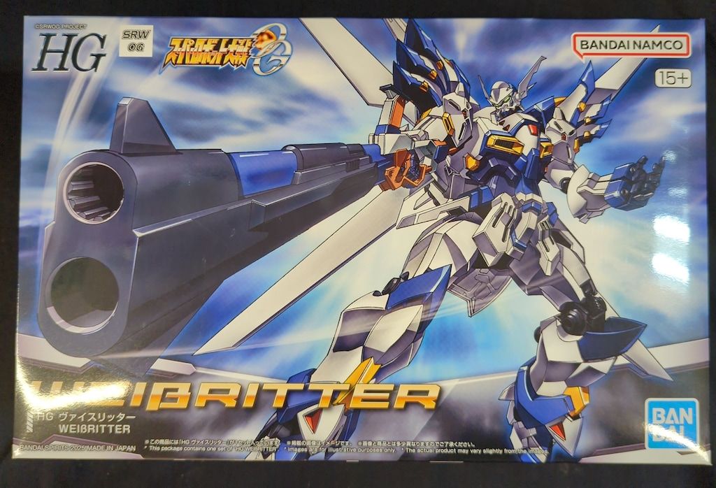 BANDAI SPIRITS HG スーパーロボット大戦 ヴァイスリッター スーパーロボット大戦OG」よりプラモデル「HG ヴァイスリッター