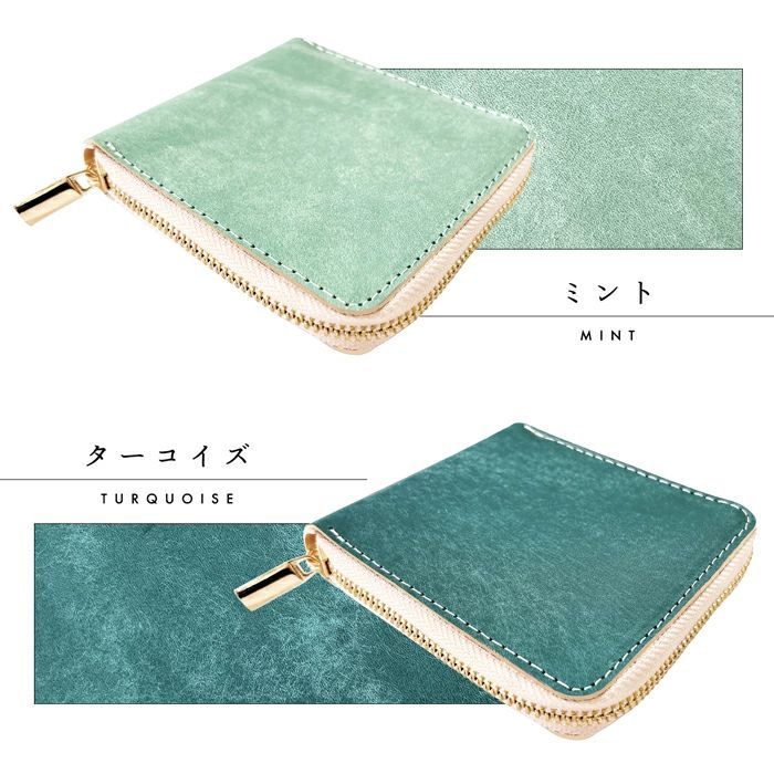 薄型 カード入れ