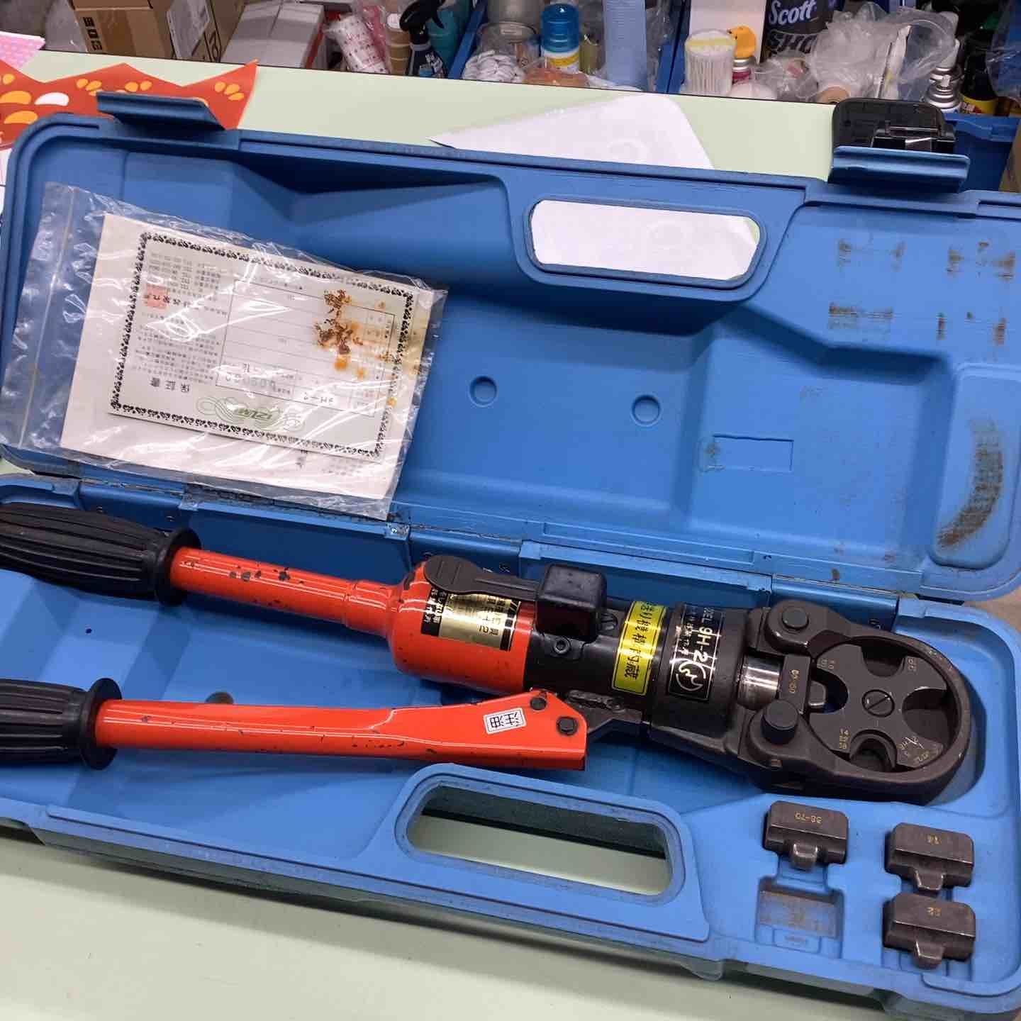 小型油圧端子圧着機　西田製作所 小型油圧端子圧着機 西田製作所 小型油圧端子圧着機 西田製作所 油圧