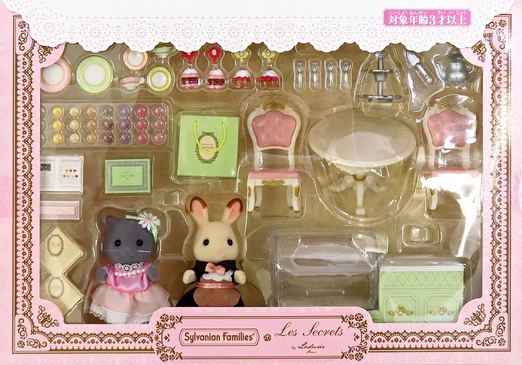 シルバニアファミリー スクレbyラデュレ 「ラデュレでティータイム