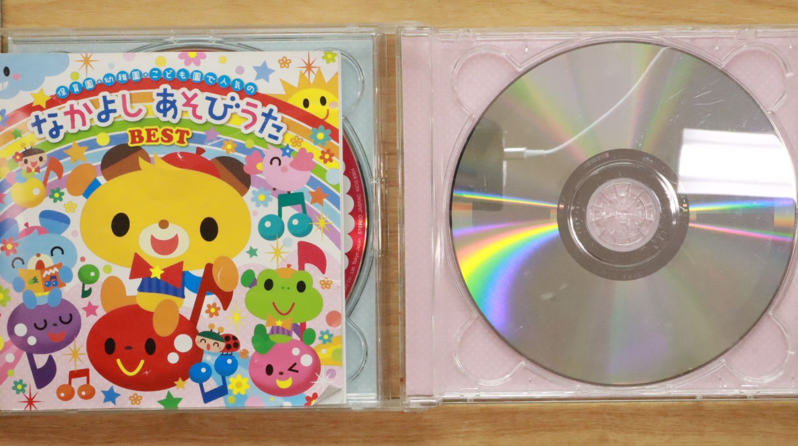 ★送無！新品！新しい幼児の表現あそび12ヶ月 CD-BOX ☆送無！新品！新しい幼児の表現あそび12ヶ月 CD-BOX