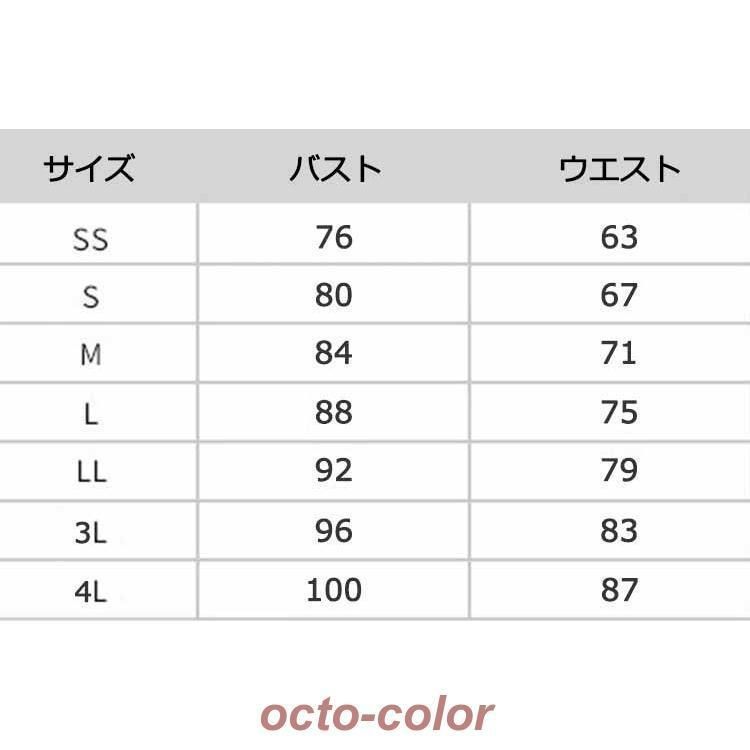 成人式