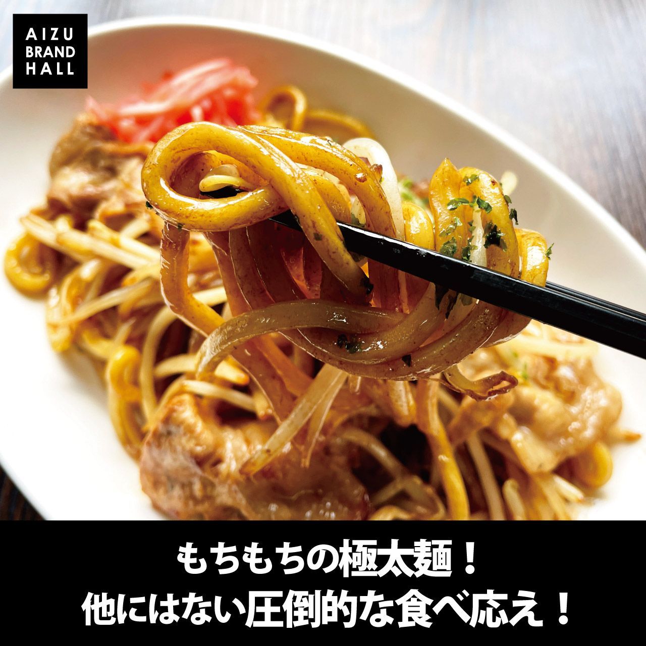 常温
