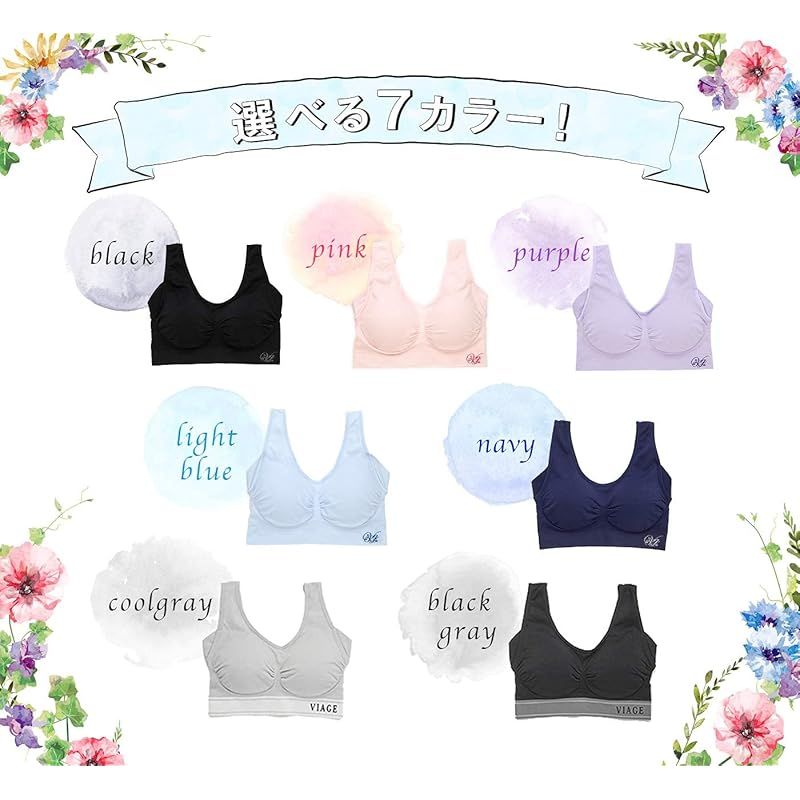 ブラック|ブラックグレー|クールグレー