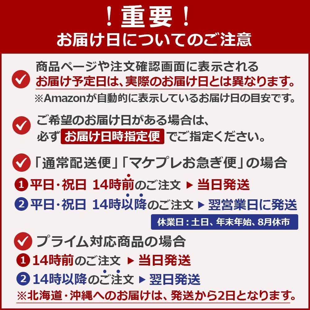 生花