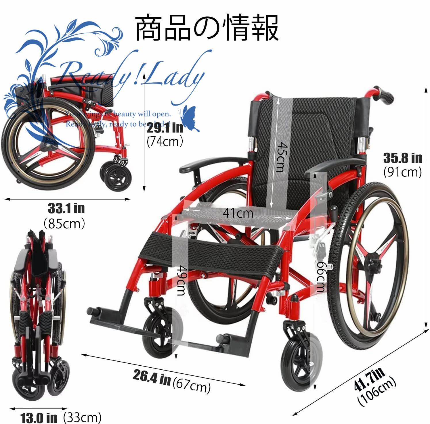 赤 自走用車椅子 折りたたみ式 マグネシウム合金構造 200kg Amazon | LangTu 車椅子 折りたたみ 自走式 折りたたみ 車椅子