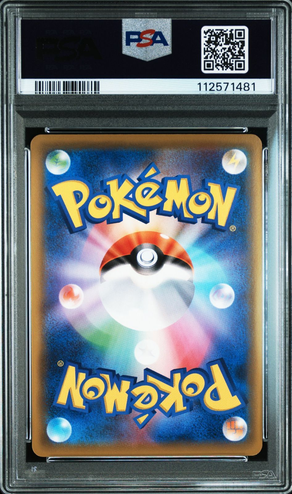 PSA10 ピカチュウ＆ゼクロムGX UR SM12a TAG PSA10】ピカチュウ＆ゼクロムGX UR SM12a TAG TEAM GX - メルカリ