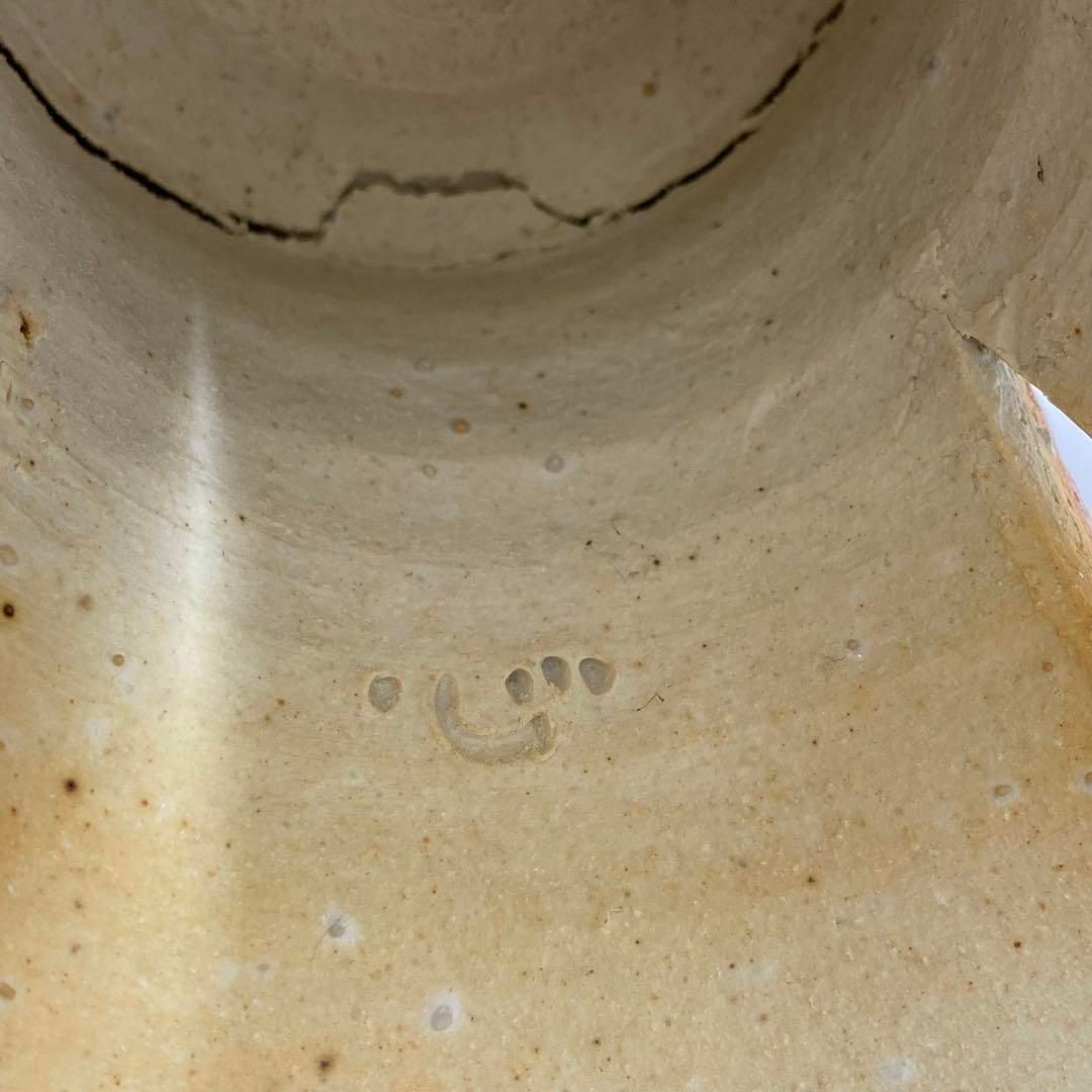 小島賢憲二 伊賀ふた付 花入 共箱 直径21㎝ 東山6-0210③