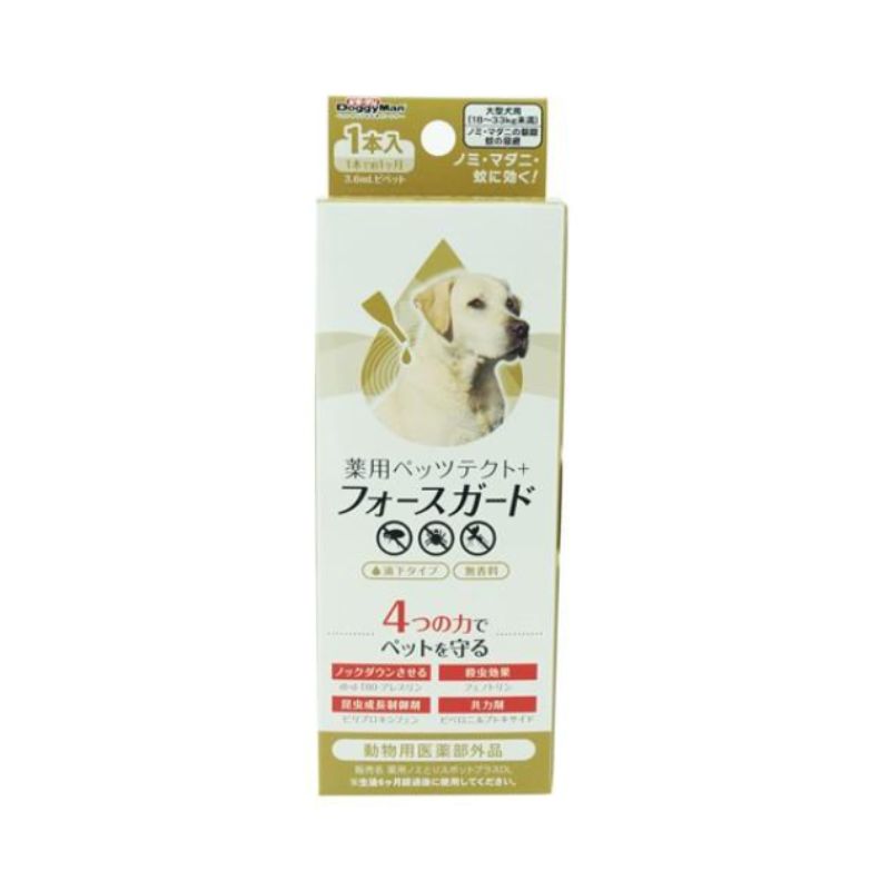 送料無料 ドギーマンハヤシ 薬用ペッツテクトプラス フォースガード 大型犬用 1本入×30箱セット ドギーマン 薬用ペッツテクト ノミ マダニ 蚊 ペット 虫よけ 虫よけグッズ 虫除け お手入れ 大型犬 多頭飼い 業務用 まとめ買い