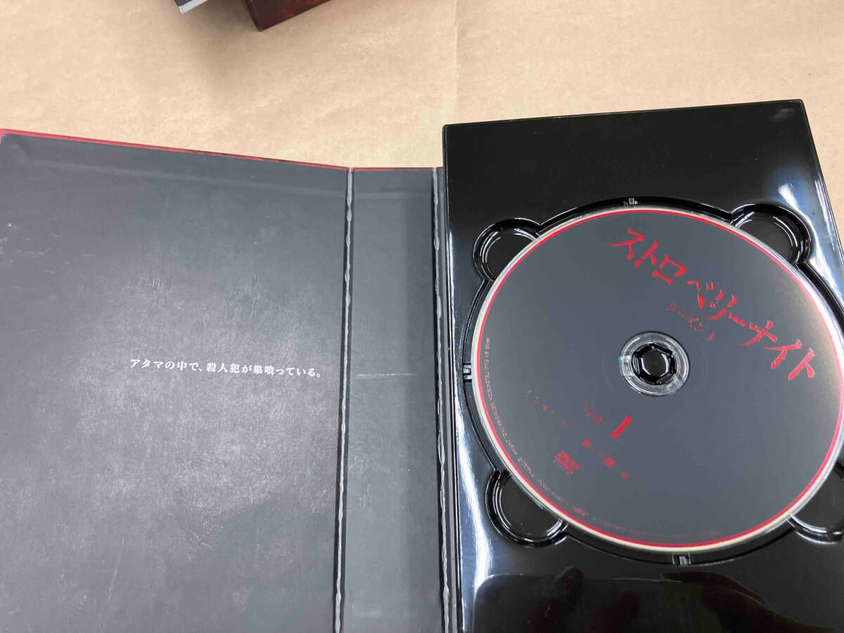 ストロベリーナイト　シーズン1 DVD BOX ストロベリーナイト シーズン1 DVD－BOX | ポニーキャニオン